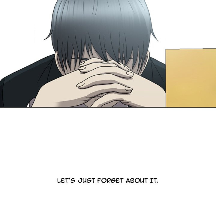 Disfigured Chapter 8 - HolyManga.Net