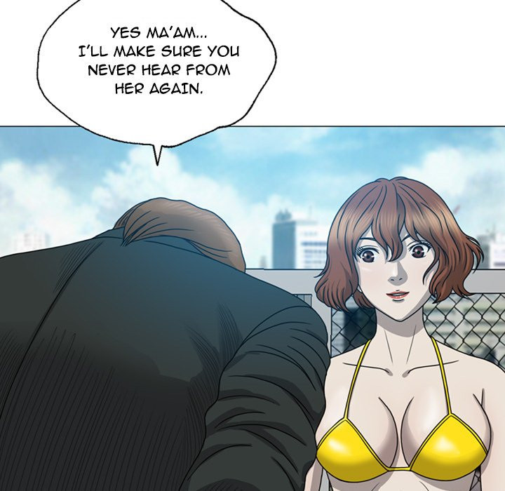 Disfigured Chapter 8 - HolyManga.Net