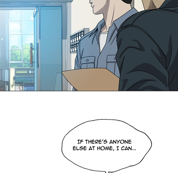 Disfigured Chapter 8 - HolyManga.Net