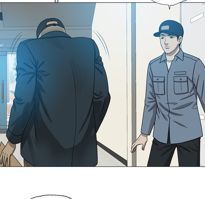 Disfigured Chapter 8 - HolyManga.Net