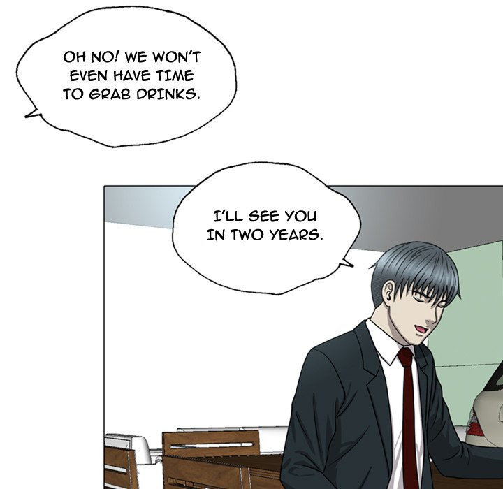 Disfigured Chapter 8 - HolyManga.Net