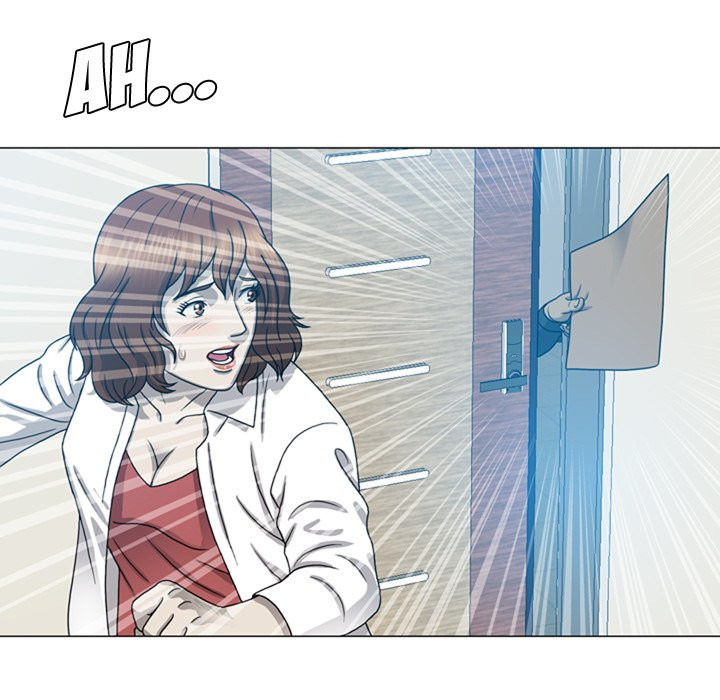 Disfigured Chapter 8 - HolyManga.Net