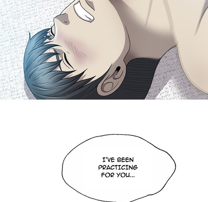Disfigured Chapter 8 - HolyManga.Net