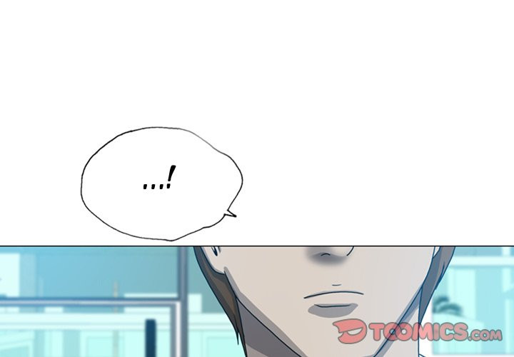 Disfigured Chapter 8 - HolyManga.Net