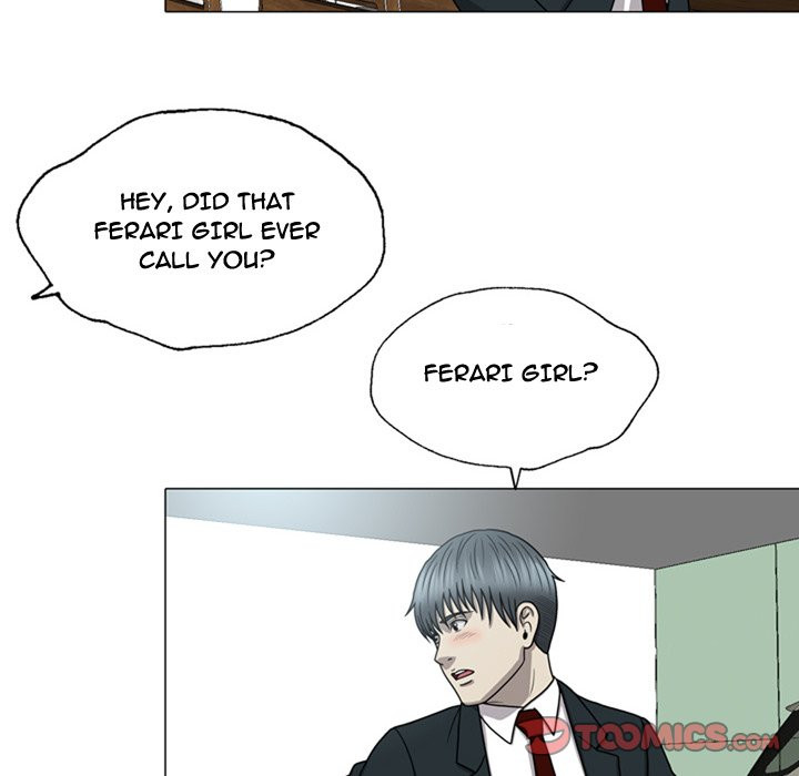Disfigured Chapter 8 - HolyManga.Net
