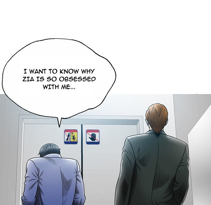 Disfigured Chapter 8 - HolyManga.Net