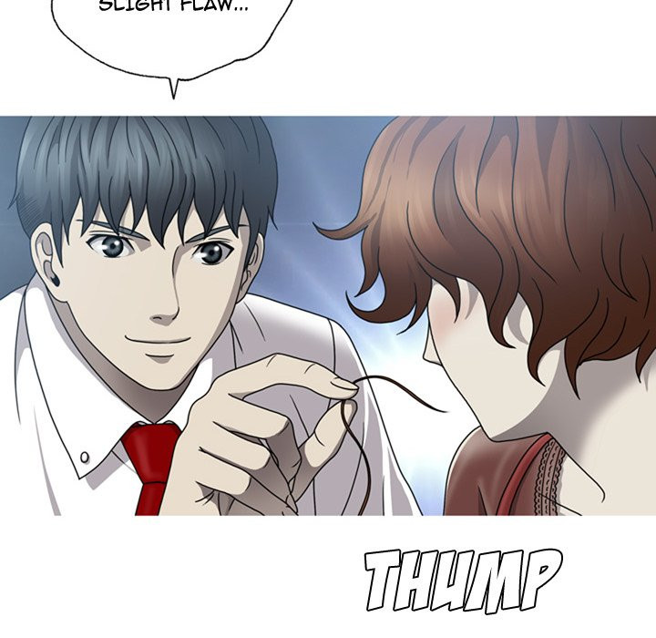 Disfigured Chapter 8 - HolyManga.Net