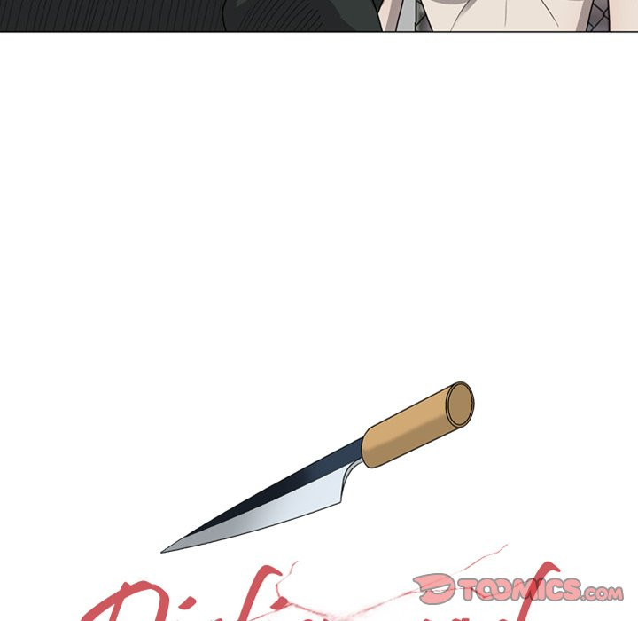 Disfigured Chapter 8 - HolyManga.Net
