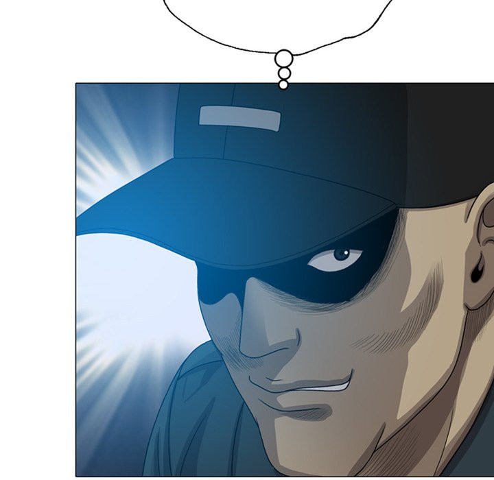 Disfigured Chapter 8 - HolyManga.Net