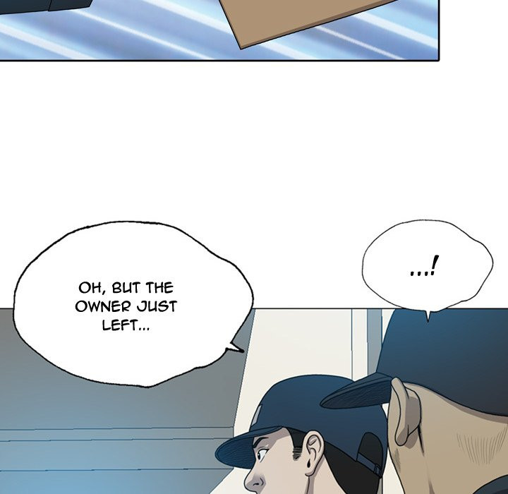 Disfigured Chapter 8 - HolyManga.Net