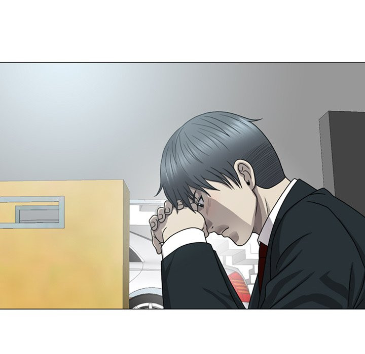 Disfigured Chapter 8 - HolyManga.Net