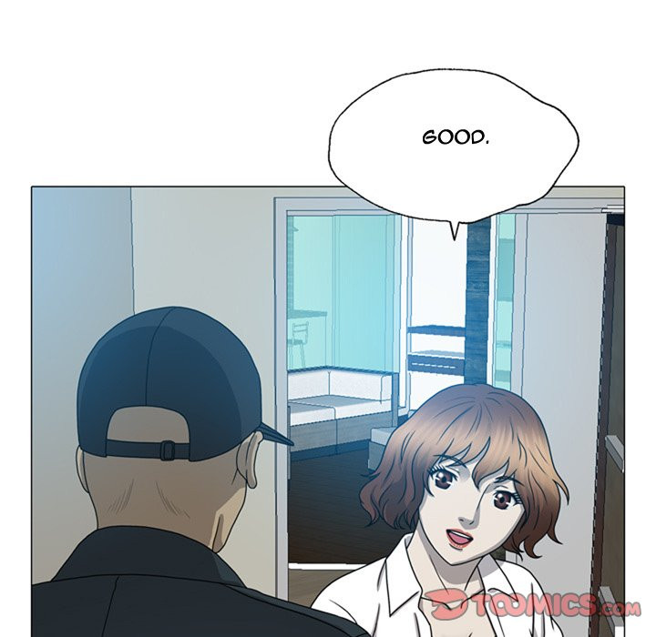 Disfigured Chapter 8 - HolyManga.Net