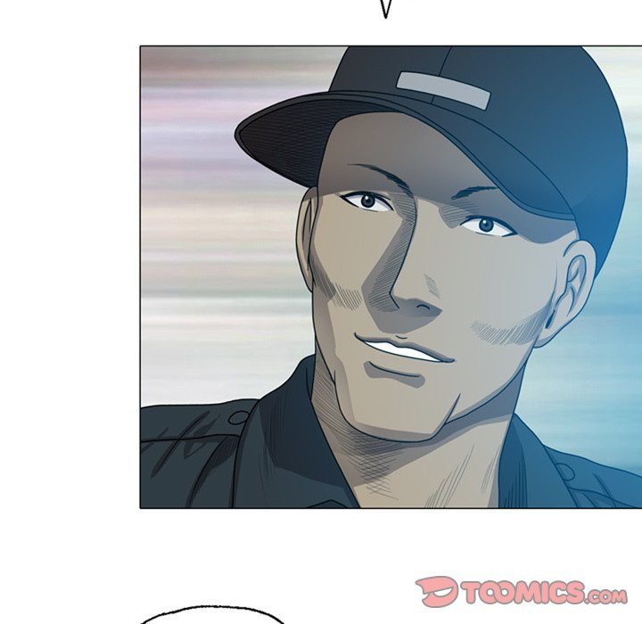 Disfigured Chapter 8 - HolyManga.Net