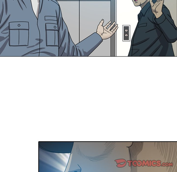 Disfigured Chapter 8 - HolyManga.Net
