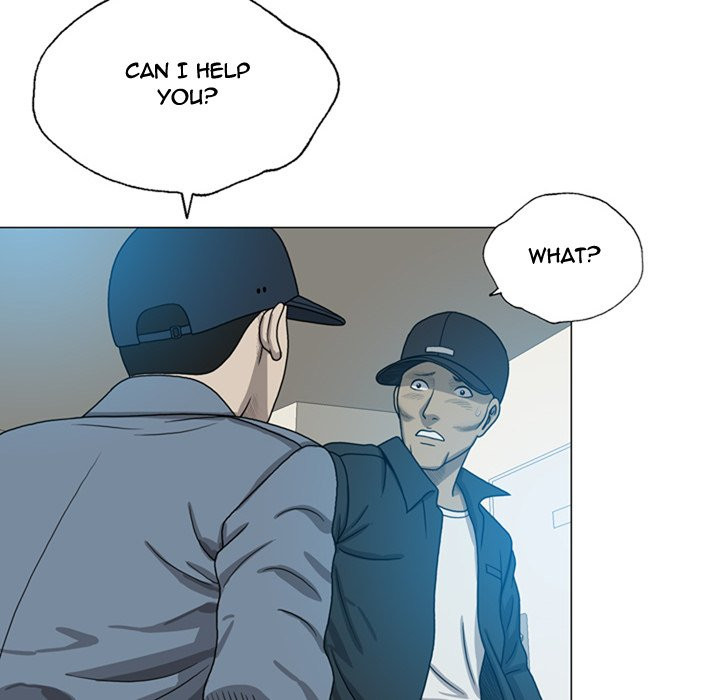 Disfigured Chapter 8 - HolyManga.Net