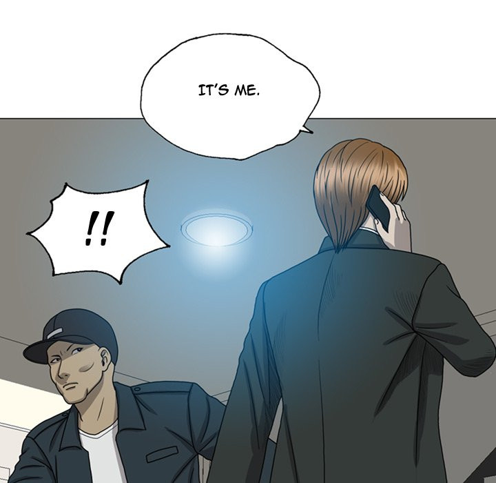 Disfigured Chapter 8 - HolyManga.Net