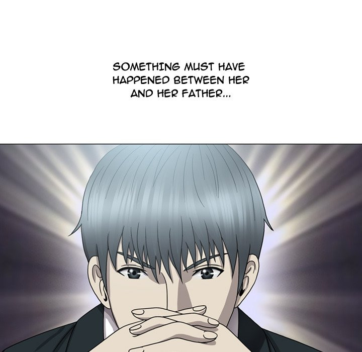 Disfigured Chapter 8 - HolyManga.Net