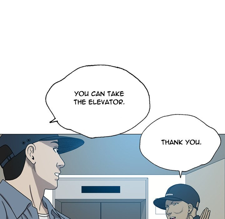 Disfigured Chapter 8 - HolyManga.Net