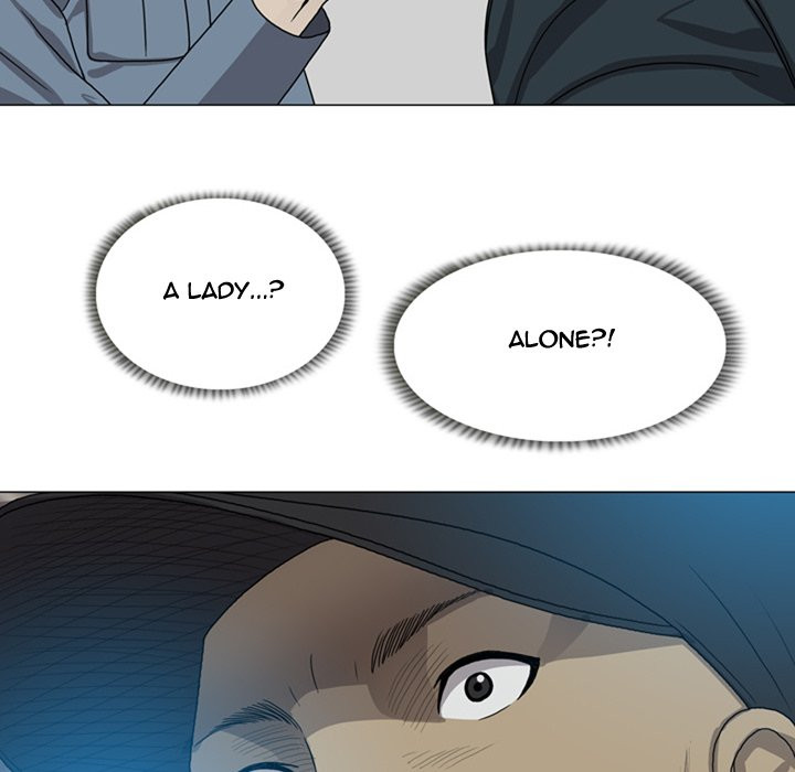 Disfigured Chapter 8 - HolyManga.Net