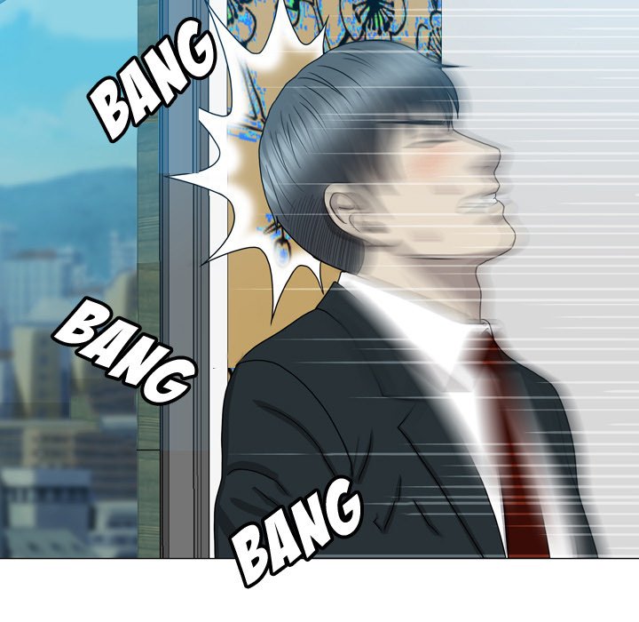 Disfigured Chapter 9 - HolyManga.Net