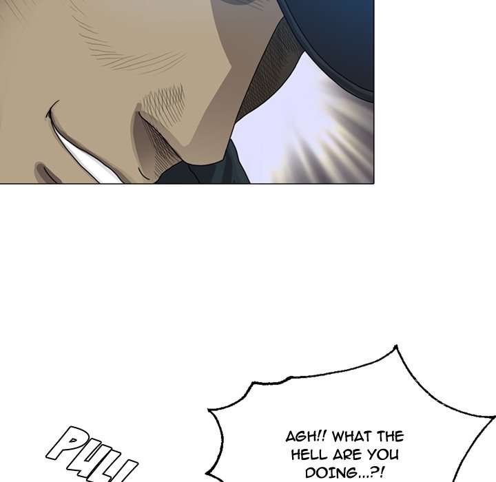 Disfigured Chapter 9 - HolyManga.Net