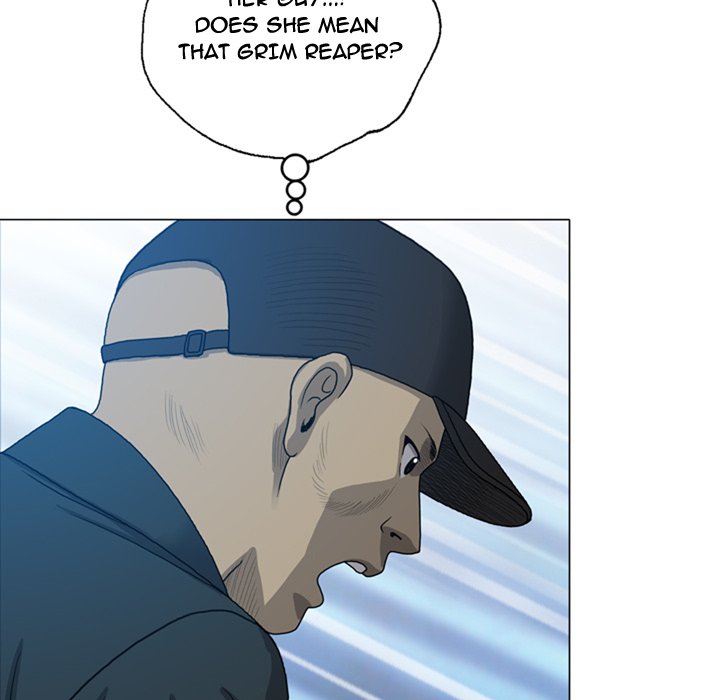 Disfigured Chapter 9 - HolyManga.Net