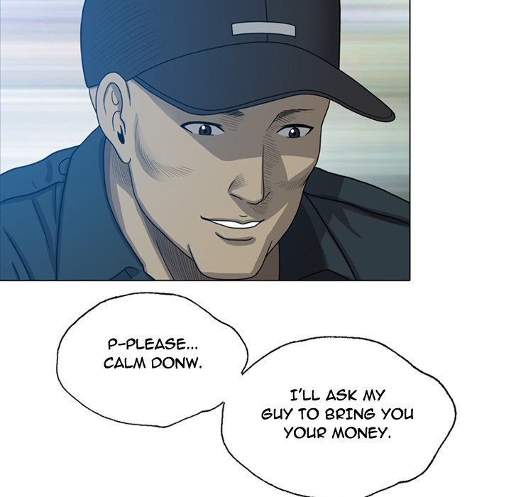 Disfigured Chapter 9 - HolyManga.Net