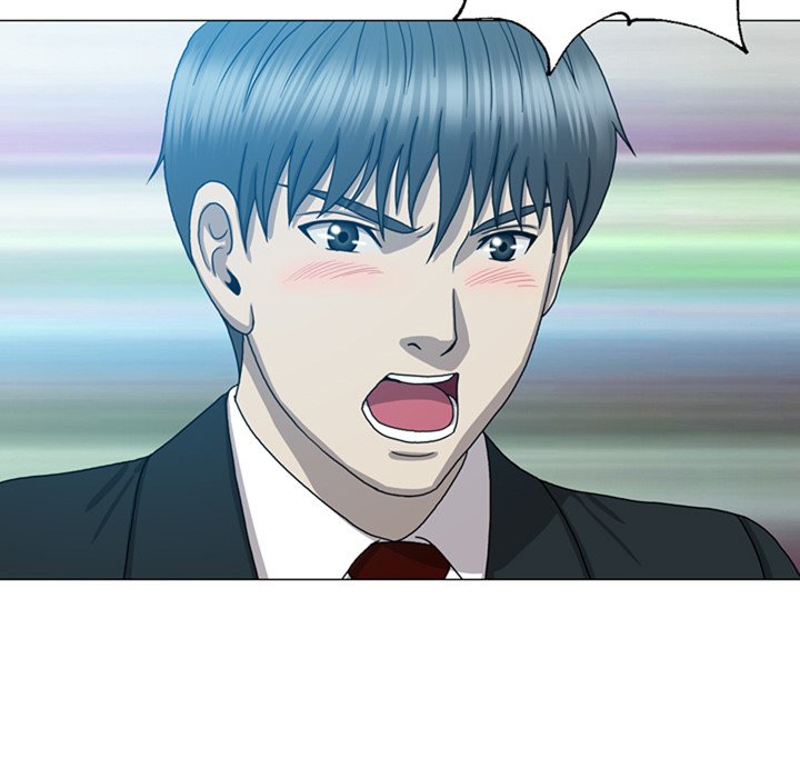 Disfigured Chapter 10 - HolyManga.Net