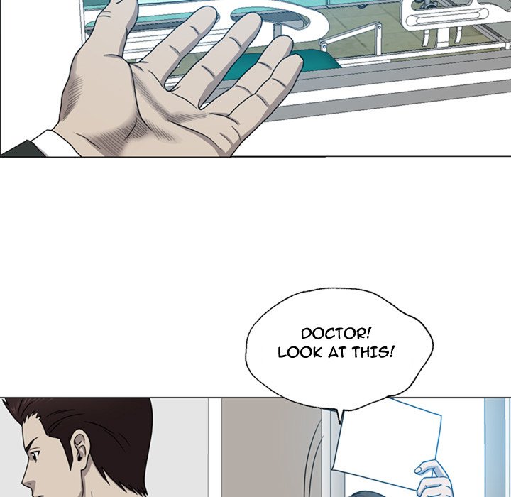 Disfigured Chapter 10 - HolyManga.Net