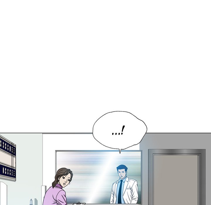 Disfigured Chapter 10 - HolyManga.Net