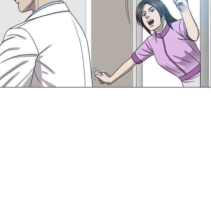 Disfigured Chapter 10 - HolyManga.Net