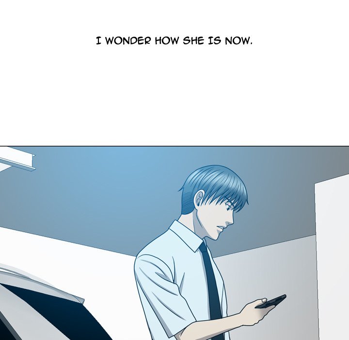 Disfigured Chapter 11 - HolyManga.Net