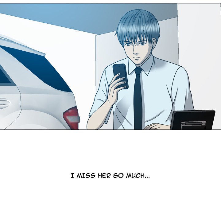 Disfigured Chapter 11 - HolyManga.Net