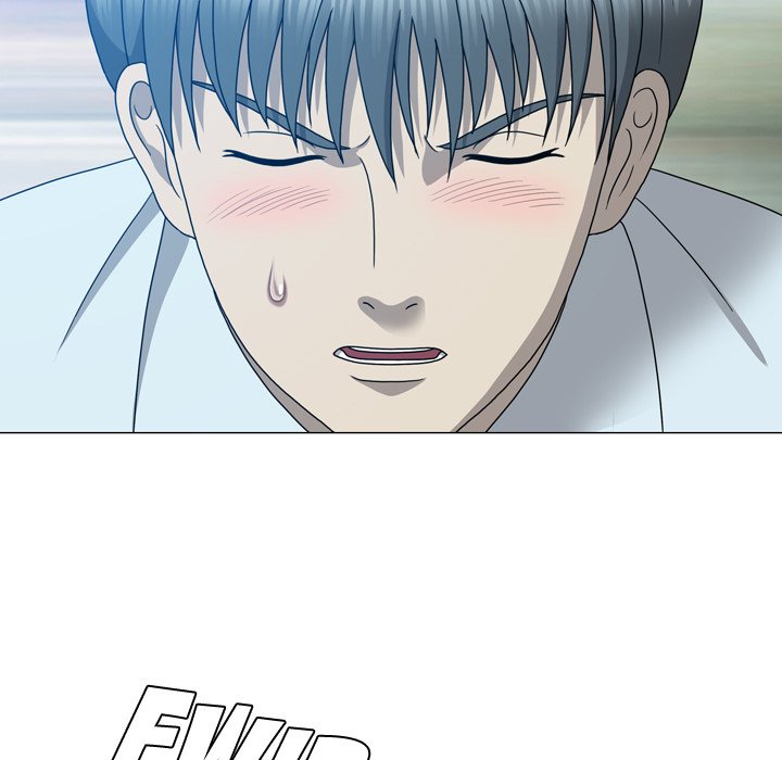 Disfigured Chapter 12 - HolyManga.Net