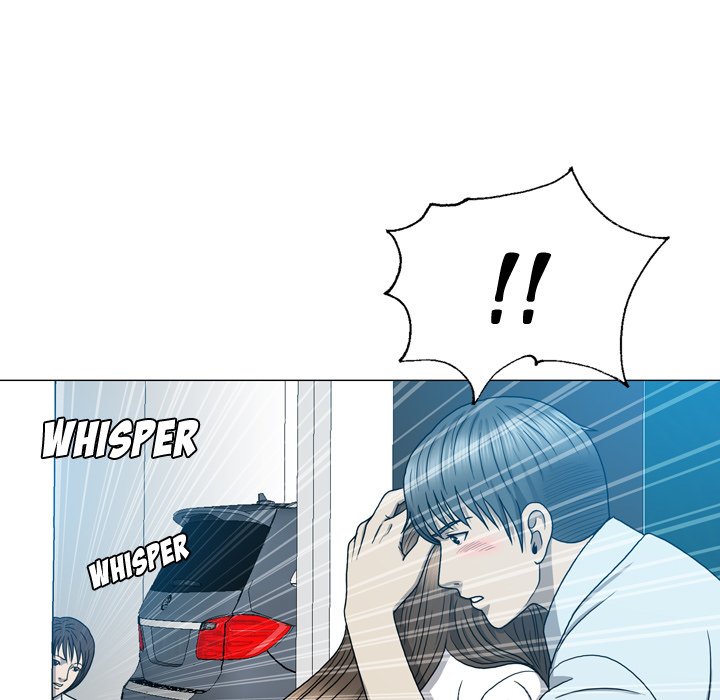 Disfigured Chapter 12 - HolyManga.Net