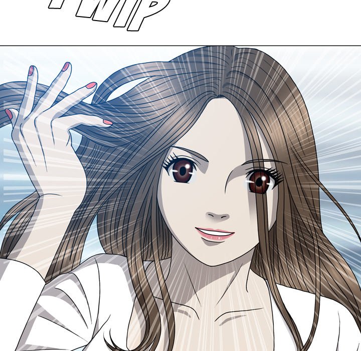 Disfigured Chapter 12 - HolyManga.Net
