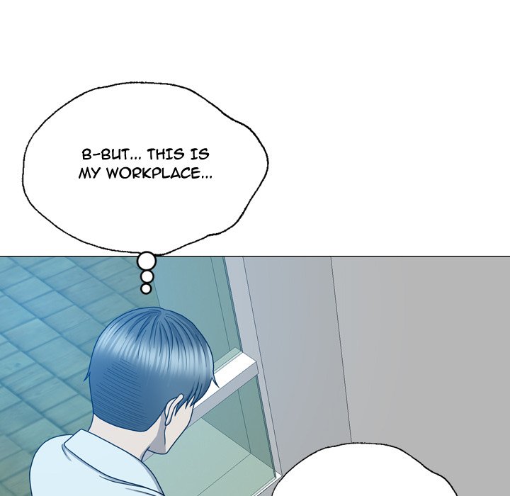 Disfigured Chapter 12 - HolyManga.Net