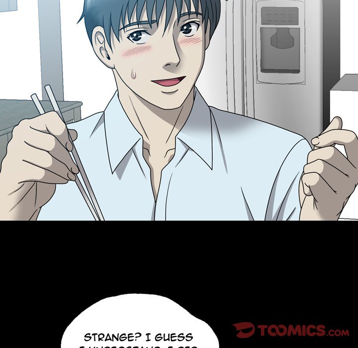 Disfigured Chapter 12 - HolyManga.Net