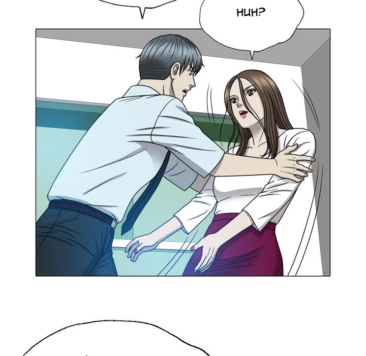 Disfigured Chapter 12 - HolyManga.Net