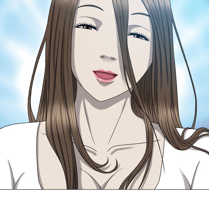 Disfigured Chapter 12 - HolyManga.Net