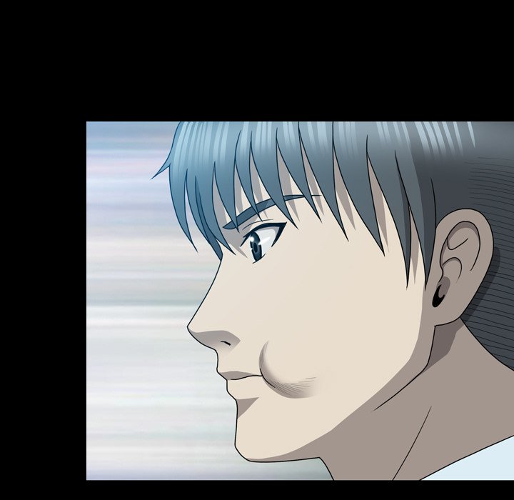 Disfigured Chapter 12 - HolyManga.Net