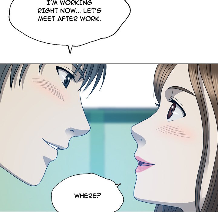 Disfigured Chapter 12 - HolyManga.Net