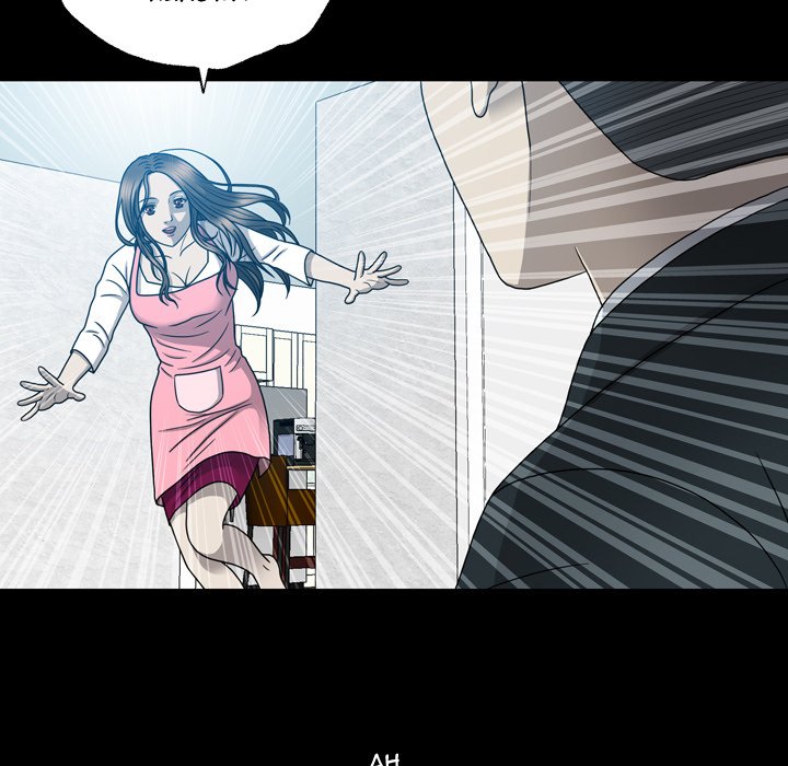Disfigured Chapter 12 - HolyManga.Net