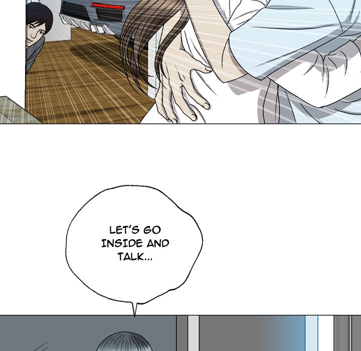 Disfigured Chapter 12 - HolyManga.Net