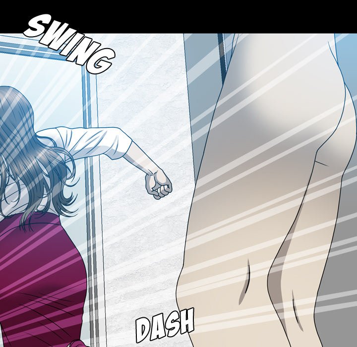 Disfigured Chapter 13 - HolyManga.Net