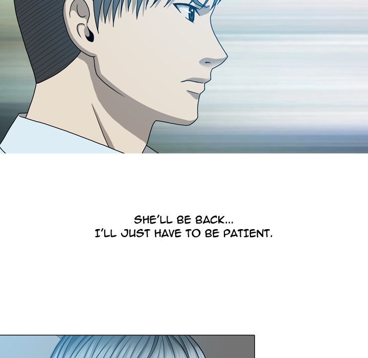 Disfigured Chapter 14 - HolyManga.Net