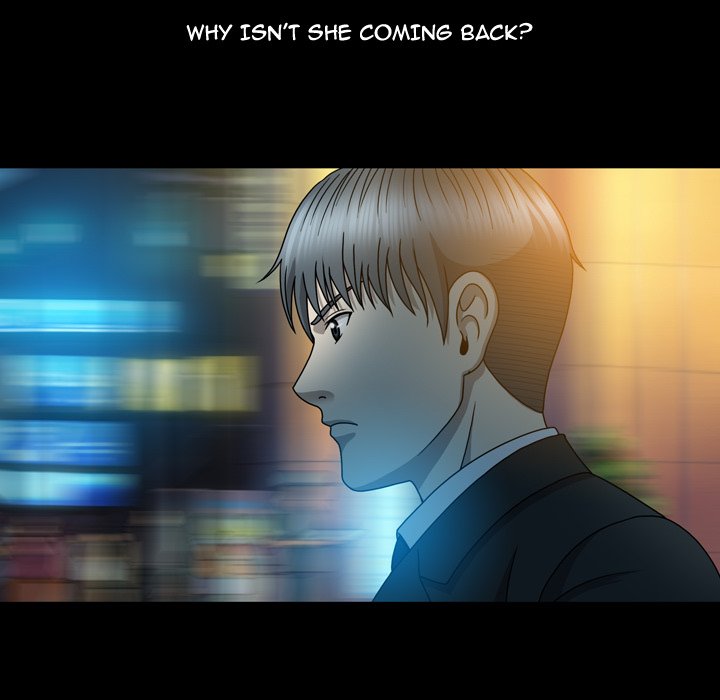 Disfigured Chapter 14 - HolyManga.Net