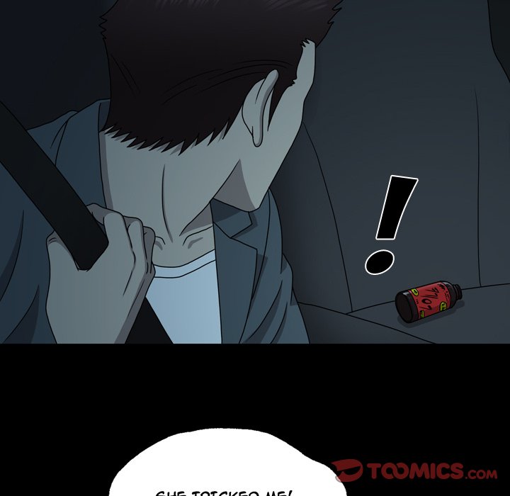 Disfigured Chapter 14 - HolyManga.Net