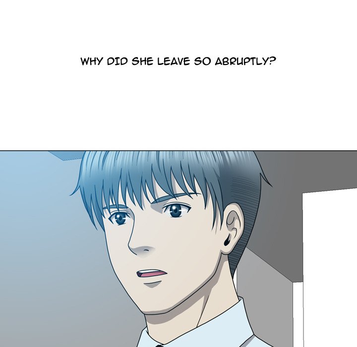 Disfigured Chapter 14 - HolyManga.Net