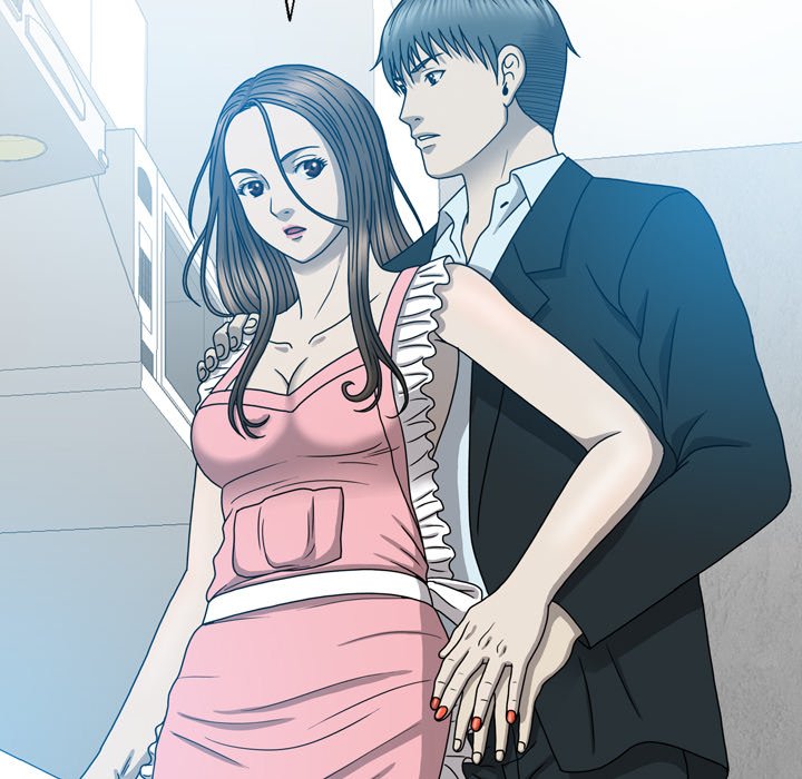 Disfigured Chapter 14 - HolyManga.Net